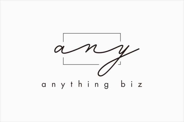 anythingbiz ロゴデザイン